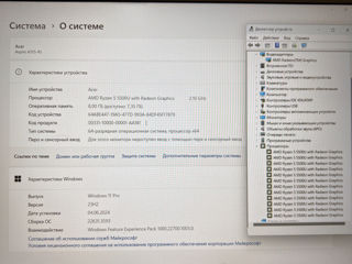 Acer Aspire 5 (Ryzen 5 5500U /Ram 8Gb DDR4 / 1TB SSD / AMD Radeon RX Vega 7 /15.6" FHD IPS) foto 9