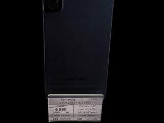 Samsung Galaxy S22+ 8/128Gb