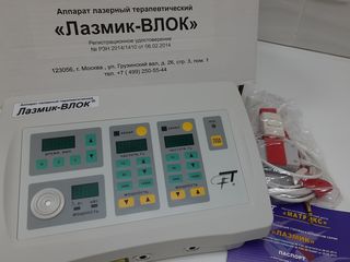 Продается аппарат для лазерного облучения крови Лазмик Влок foto 1