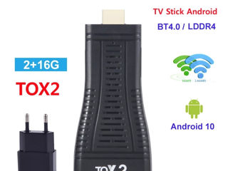 Приставка (tv box)ANDROID TV 10 foto 3