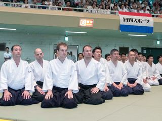 Aikido foto 6