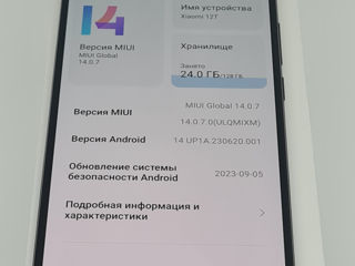 Xiaomi 12T 12gb/128gb Гарантия 6 месяцев  Breezy-M SRL Tighina 65 Идеальное состояние! foto 5