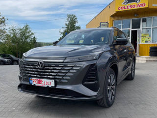 Changan CS75 фото 0