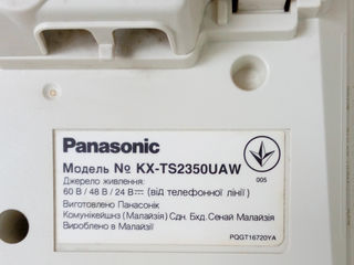 Телефон стационарный Panasonic foto 2