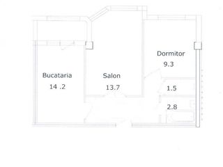 Botanica! bloc nou, 1 cameră, autonomă! 35 mp, 25 600 euro! foto 2