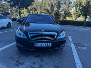 Mercedes S-Class