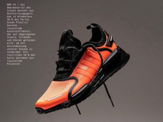 Adidas Originals NMD V3 trainers. EU44,5 US10,5, 28,5CM. Оригинал. foto 7