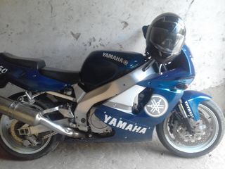 Yamaha foto 2