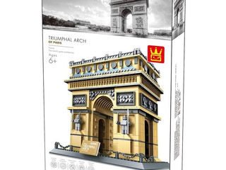 Nou constructor arhitectura Franța: Arcul de Triumf (1401 piese) foto 1