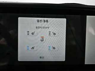 Hyundai IONIQ 6 foto 13