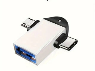 Конвертер USB 3.0 в Micro USB и Type C Адаптер