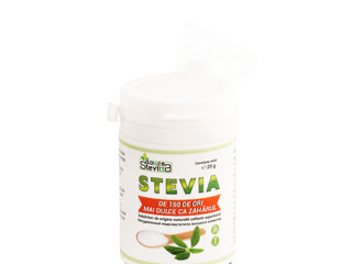 Stevia-îndulcitor natural praf, Стевия натуральный подсластитель (сахарозаменитель) в порошке.