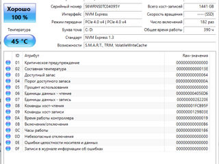 SSD Samsung / Transcend foto 2