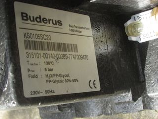 Насосная станция Buderus Logasol KS 0105 SC20 для солнечного коллектора в комплекте с регулятором foto 10