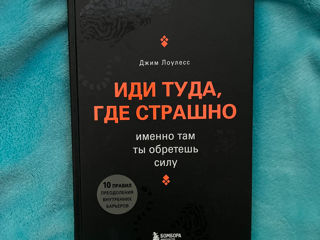 продам книги foto 1