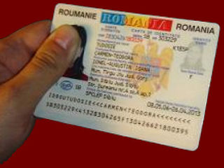 Permis de conducere Romanesc la urgenta !!! Pasaport, Buletin foto 2