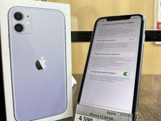 Apple iPhone 11 64 Gb Bateria 86% - 4590 lei foto 2