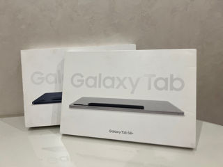 Samsung Galaxy Tab S8 Plus 256Gb Wi-Fi