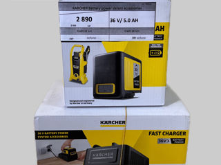 Karcher battery power sistem accessories  lei foto 1