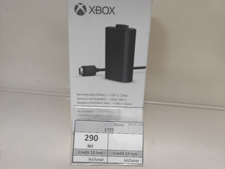 Xbox 1727 290lei