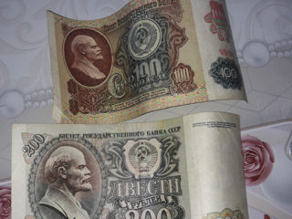 Vând bancnote vechi!!!(Ruble)