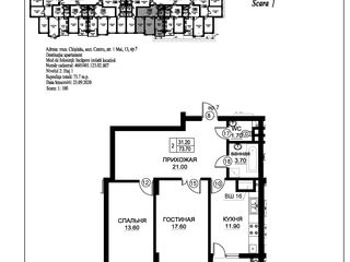 Apartament cu 2 camere, 73 m², Centru, Orhei foto 6