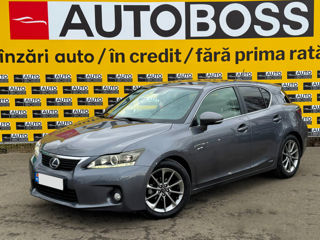 Lexus CT Series