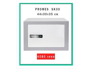 Promes-Sk30 foto 2