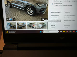 Seat Ateca, 2025 г.