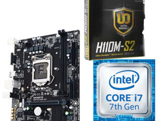 Комплект  LGA 1151 i7 7700 h110m s2