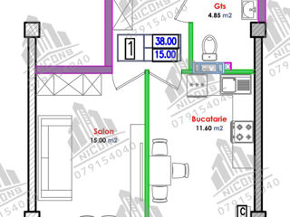 1-комнатная квартира, 38 м², Дурлешты, Кишинёв