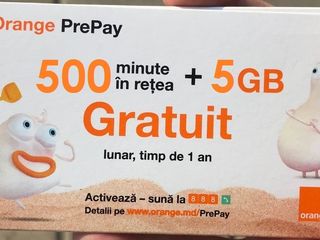 Новый номер Pre Pay foto 2