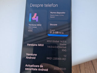 Xiaomi Redmi Note 12 Pro Speed 5G  12/256gb