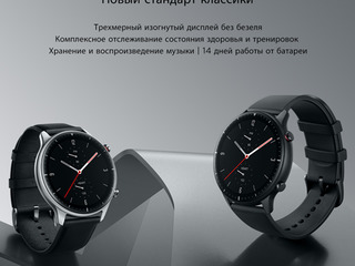 Распродажа !!! супер цена умные часы xiaomi amazfit gtr 2 black global - новые. оригинал foto 3