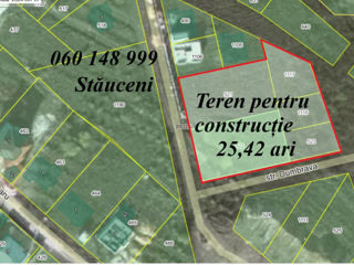 Teren pentru construcție 25,42 ari, Stăuceni