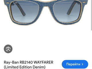 RayBan wayfarer denim originali foto 5