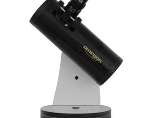 Telescop - certificat cadou...Телескоп - подарочный сертификат!!! foto 10