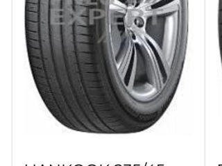 235/45/R18 Hankook foto 8