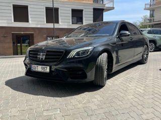 Mercedes S-Class