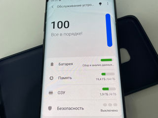 Samsung galaxy s9 64GB