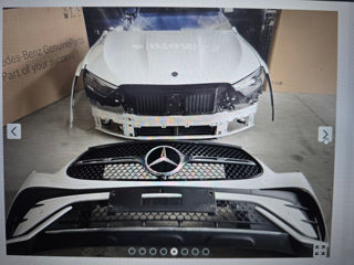 force-car