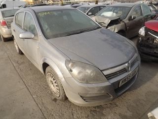 Opel Astra  H  Авторазборка foto 3