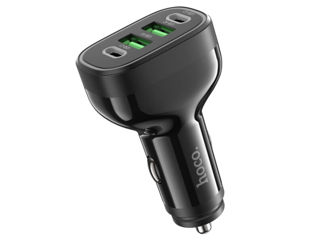 Incarcator penru automobil / Car charger / Incărcător de mașină / автомобильное зарядное устройство foto 3