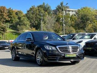 Mercedes S-Class foto 8