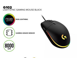 Logitech Gaming Mouse G102 LIGHTSYNC RGB,  8000 dpi, Onboard memory мышка - Livrare / Pick-up foto 4