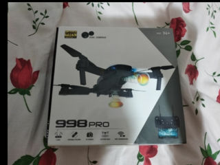 Se vinde dronă