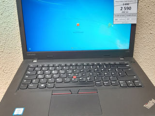 Lenovo IdeaPad L470