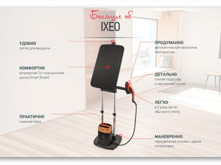 Tefal паровая гладильная система ixeo qt1020 foto 6