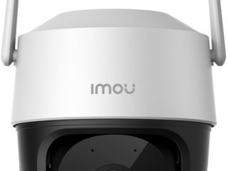 Dahua Imou Cruiser SE+ 4 MegaPixel nou -1200 lei