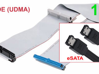 Кабели USB, тюльпаны RCA, 3.5mm, IDE/ATA, Sony Ericsson, Ethernet foto 10